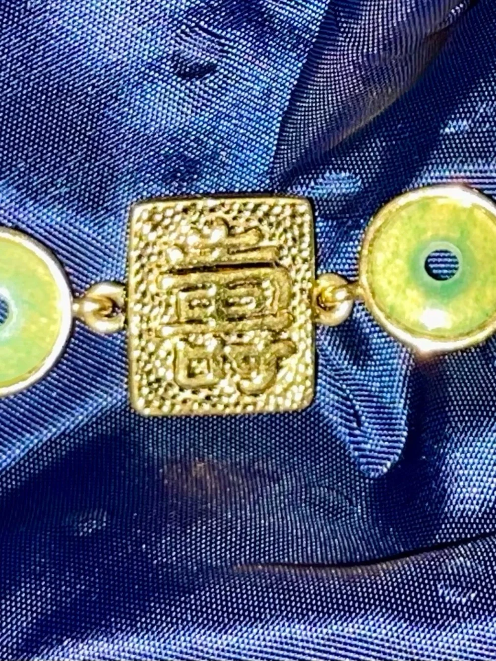 VTG Gold Tone Faux Jade Asian 
